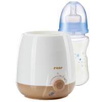 reer baby food warmer Simply Hot 220-240 volts